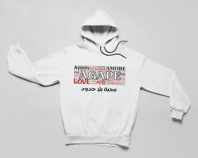 أغابي - محبّة بلا حدود - هودي