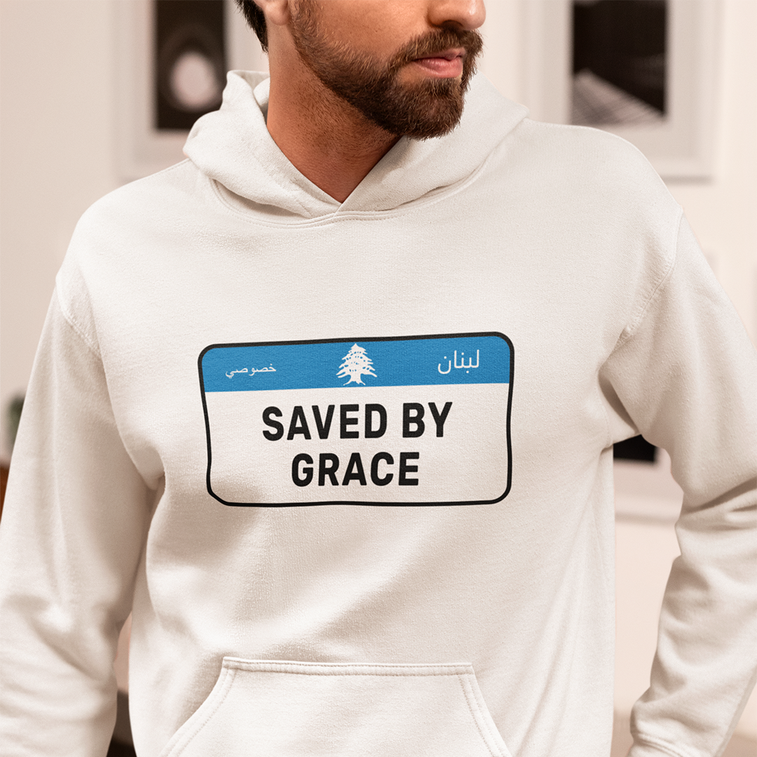 Saved by Grace Hoodie