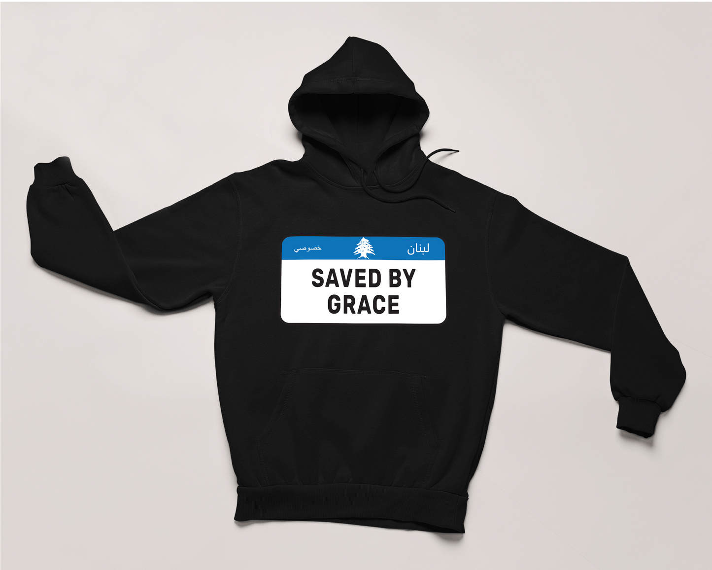 Saved by Grace Hoodie